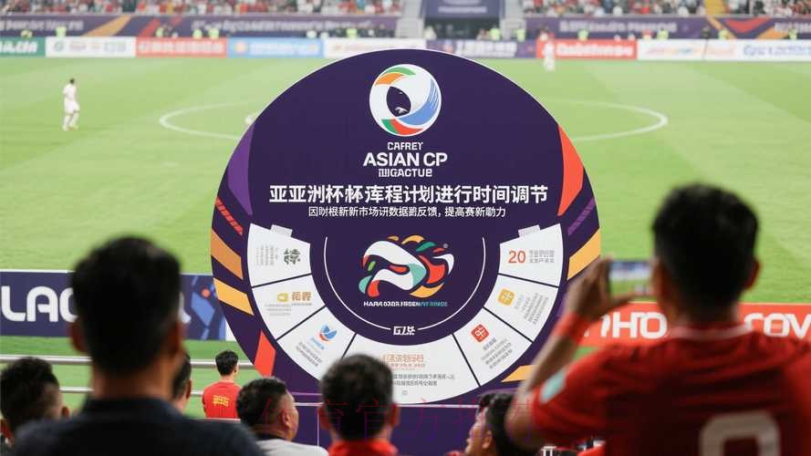 世界杯滚球下载最新网址